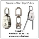 Heavy Duty SS304 Swivel Sheave Roller Pulley Wheel