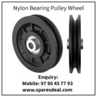Pull up Bar Wall Mounted Pully