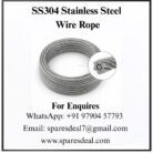SS304 stainless steel wire rope coil with a zoomed-in circle showing the strands inside