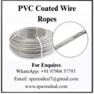 Transparent PVC coated steel wire rope coil with zoom view