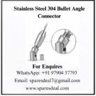 SS304 Bullet Angle Connector