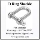 D ring shackle with screw pin