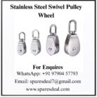 Stainless Steel Swivel Pulley Wheel